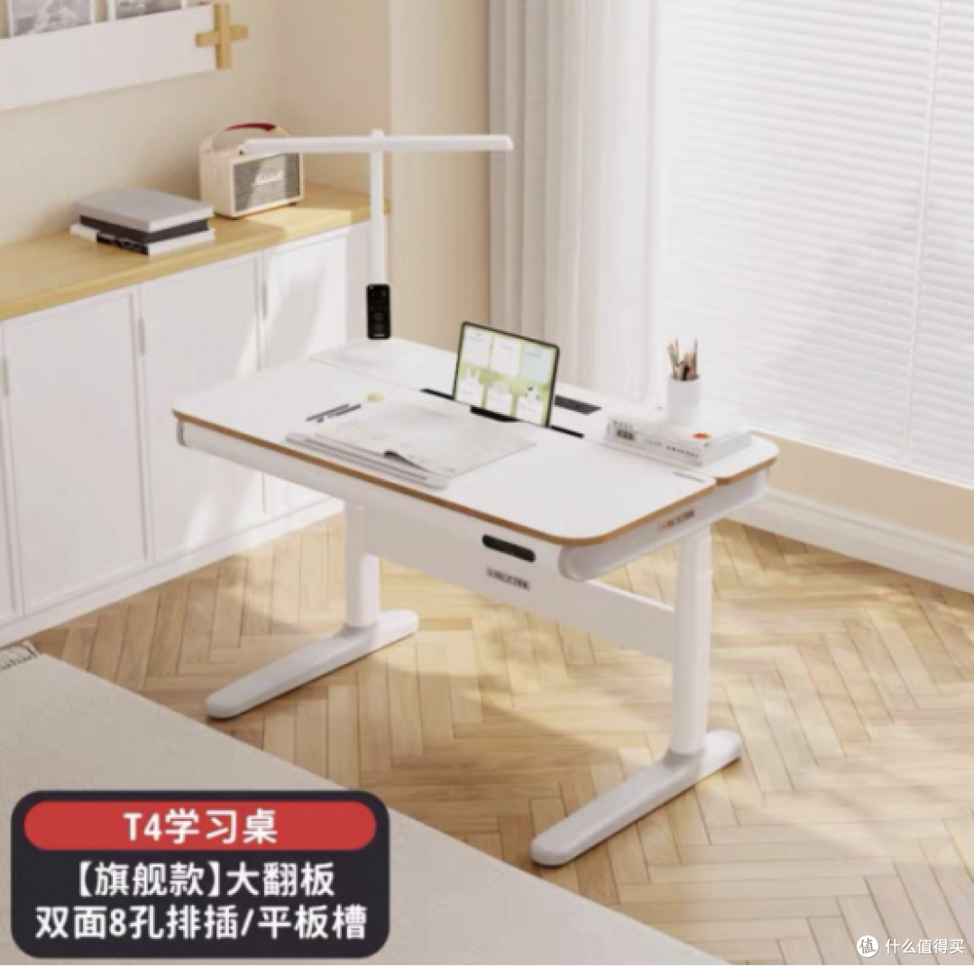学习桌哪个牌子好?十大儿童学习桌品牌