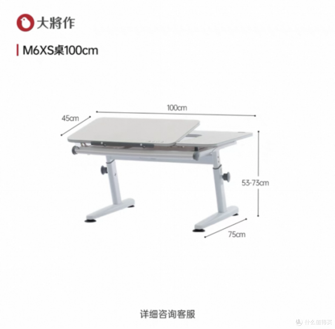 学习桌哪个牌子好?十大儿童学习桌品牌