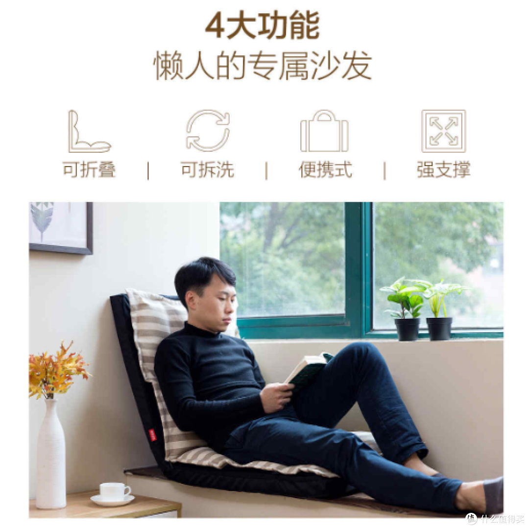空间适配有诀窍，顾家沙发选配指南教你打造和谐家居空间