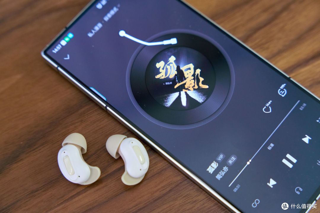 够小够强大,主动降噪还助眠:蛇圣小悠耳机开箱实测