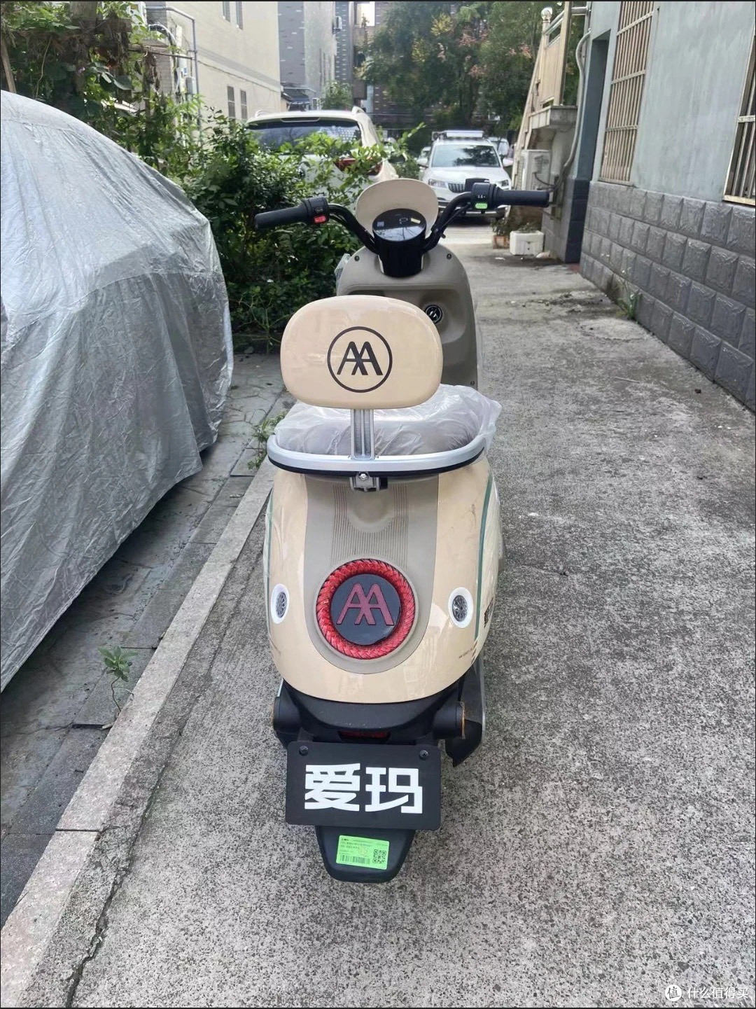爱玛电动车，我的出行救星