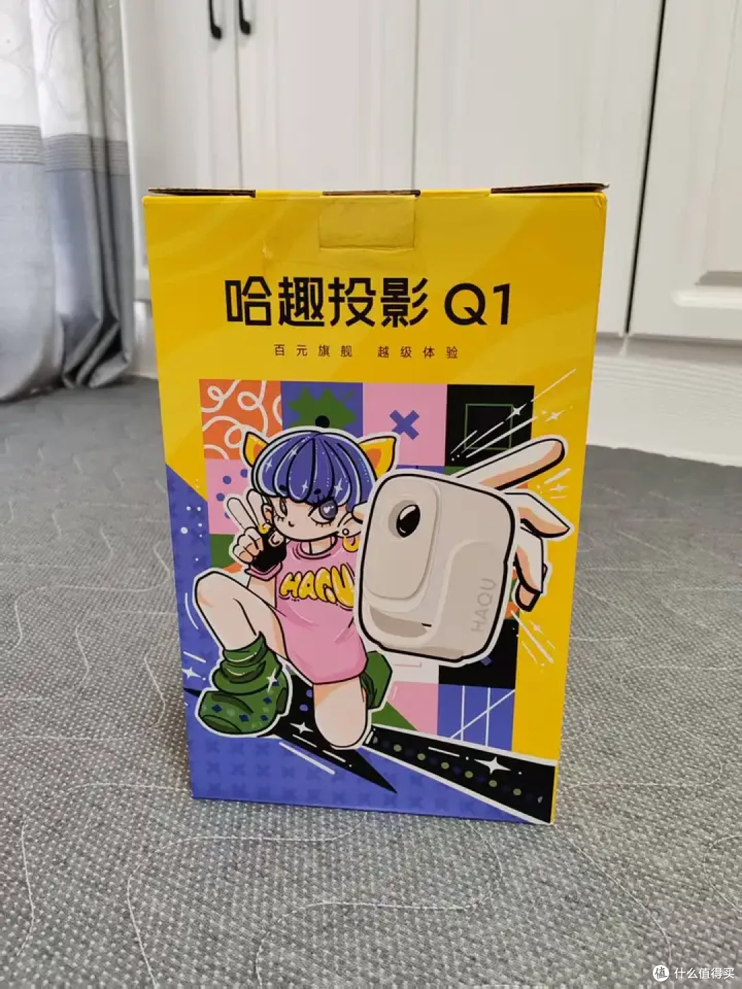 2025必抢!哈趣Q1百元级旗舰投影仪,真1080P打造私人影院级享受