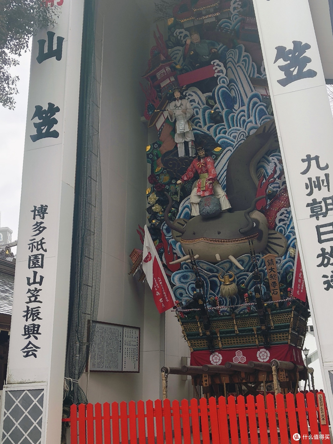 圆我儿时梦，皇家加勒比游轮初体验(三)下船日—福冈亲子一日游