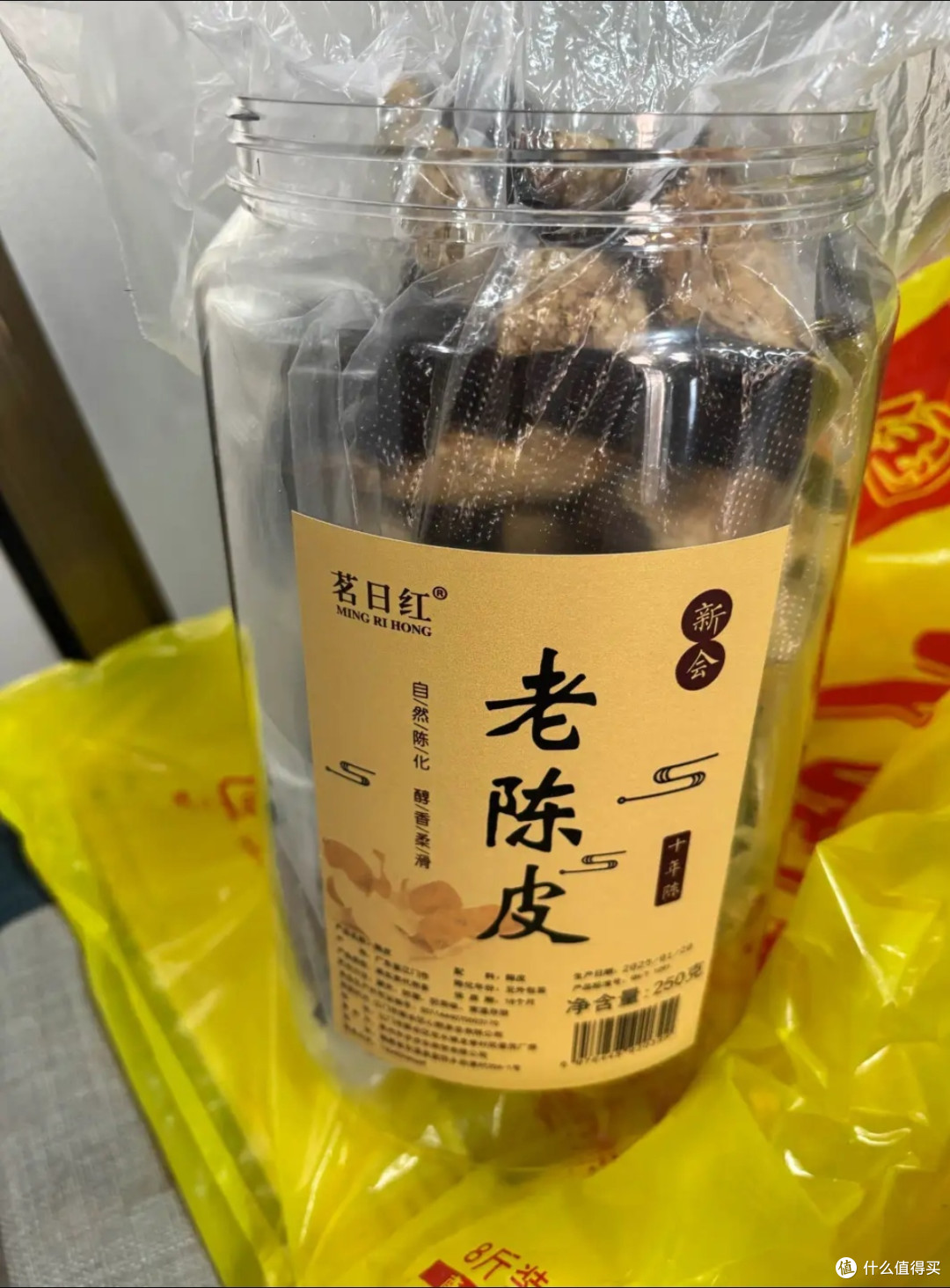 春季喝陈皮茶,解决湿气、肝火、消化等难题