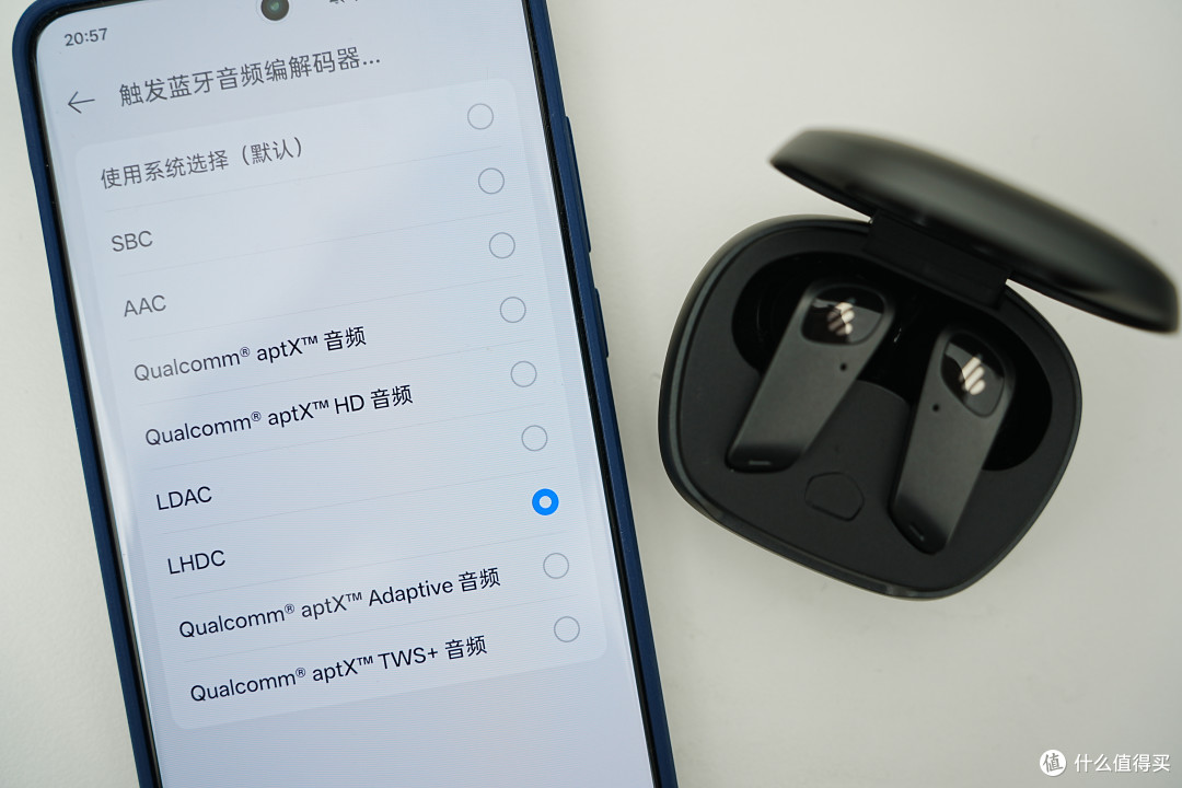 千元档新标杆?漫步者NeoBuds Planar平板耳机深度测评分享!