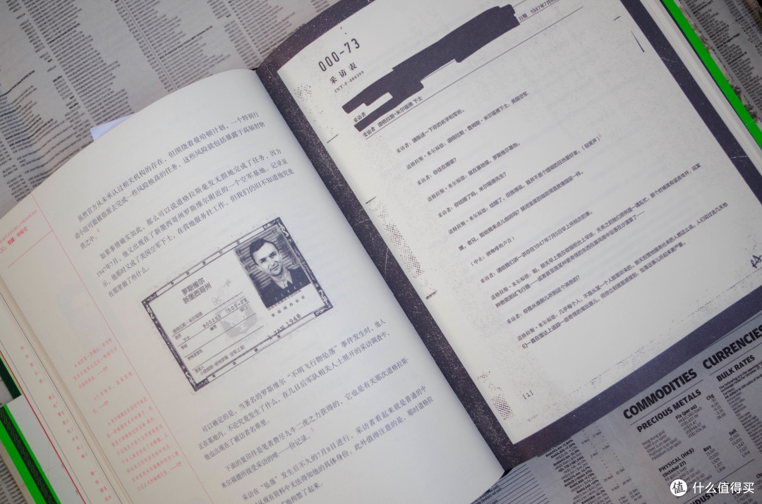 5202年,为什么还在看纸书呢?兼推荐几本一定要买纸书的书