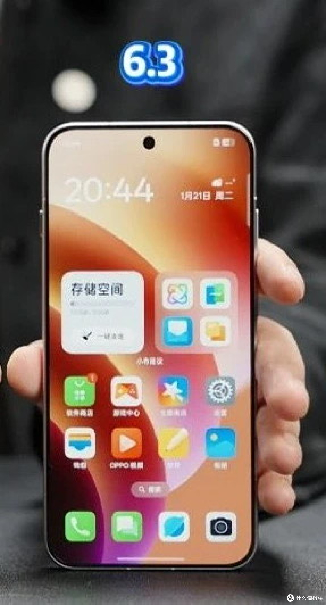 骁龙8至尊版,6000mAh大电池,只要3000?今年最香的小屏旗舰?