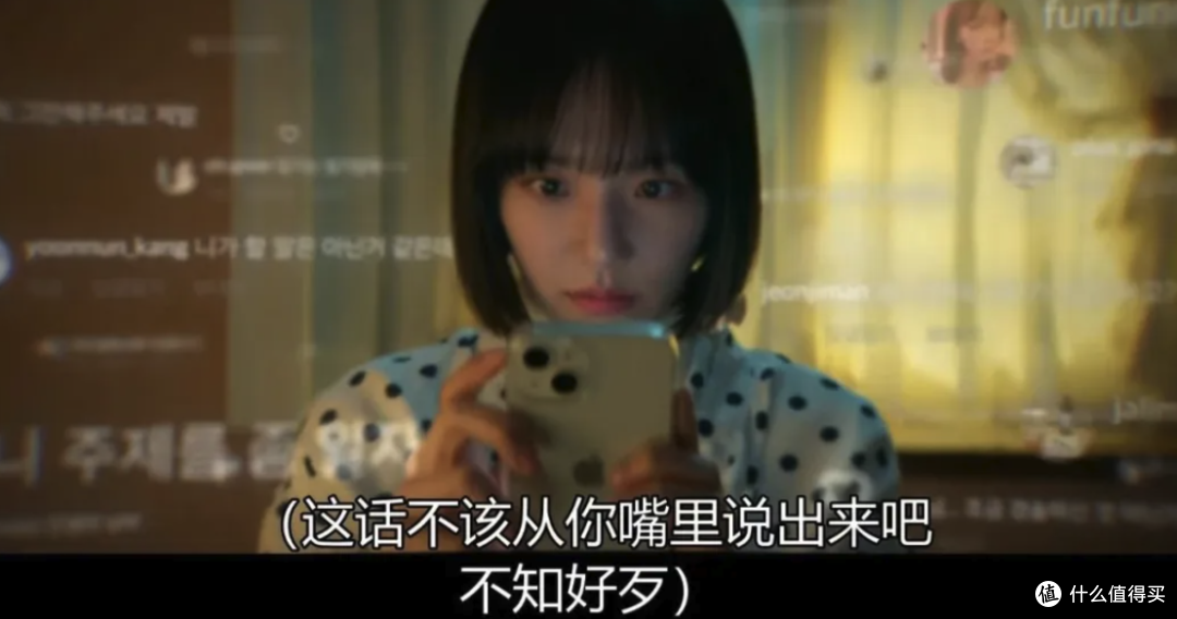 冲着颜值和肉体，看完了Netflix的狗血韩剧