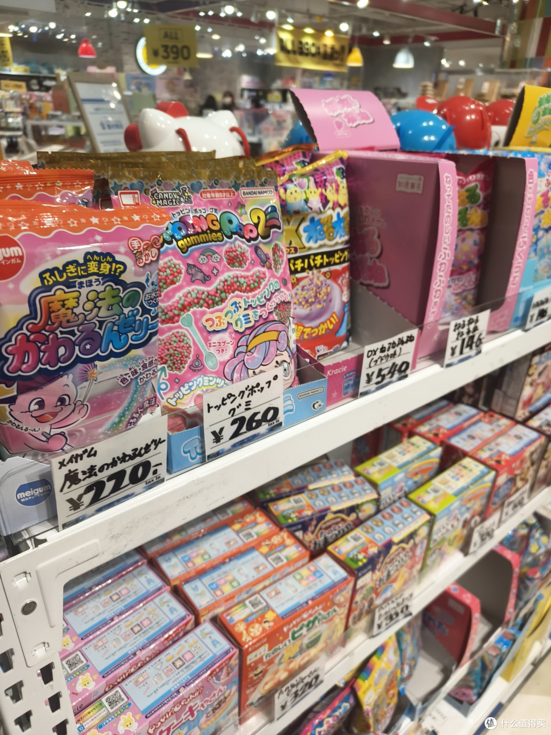 圆我儿时梦，皇家加勒比游轮初体验(三)下船日—福冈亲子一日游