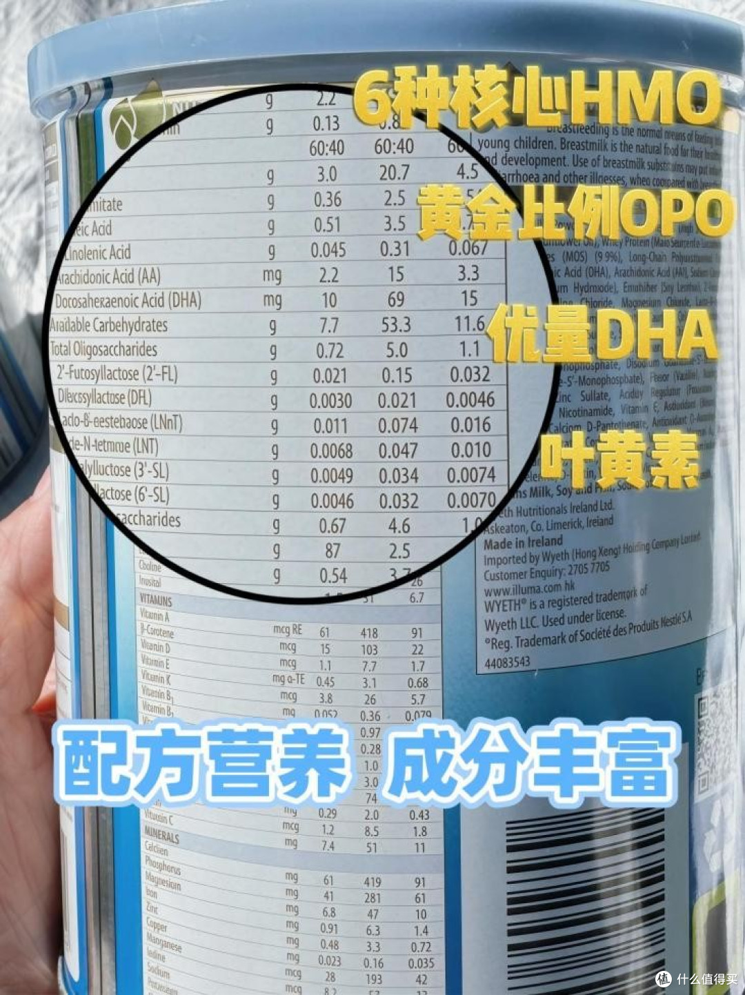 【奶粉推荐】带娃出游,启赋未来6HMO奶粉助力宝宝健康成长