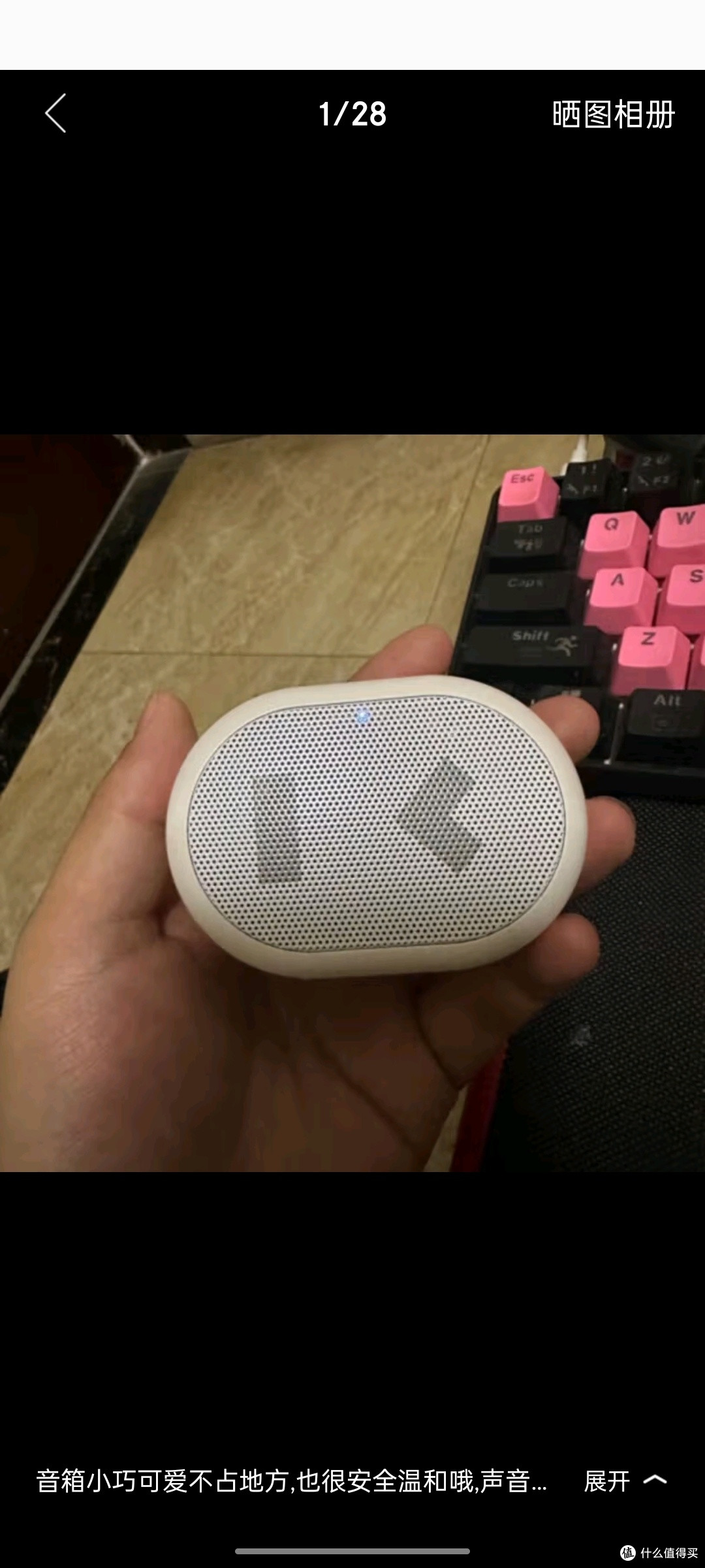 小度智能随身音箱 便携蓝牙音箱 迷你音响 小度智能音箱 智能