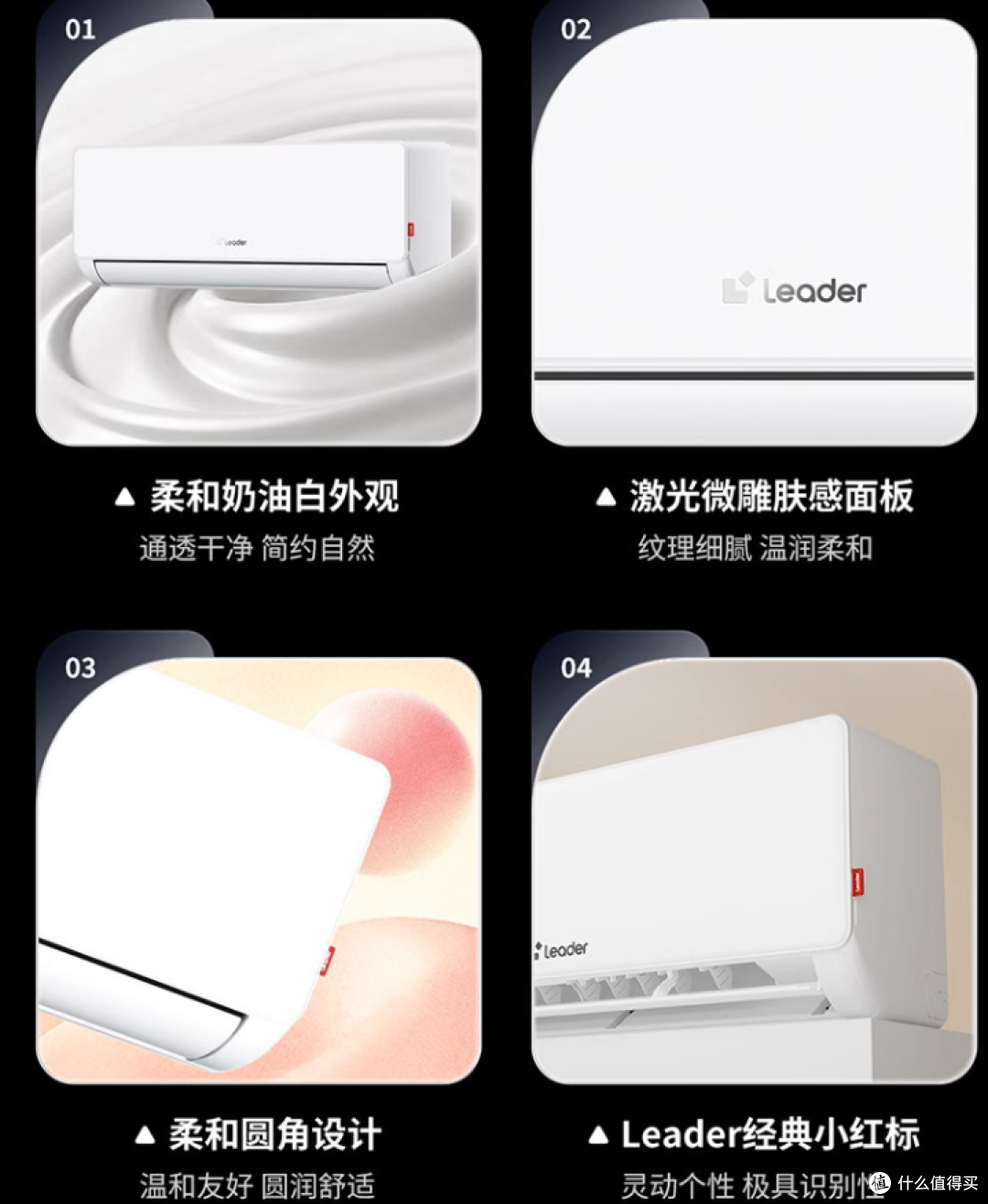 这个夏天的空调就要省电,2025海尔超省电空调攻略
