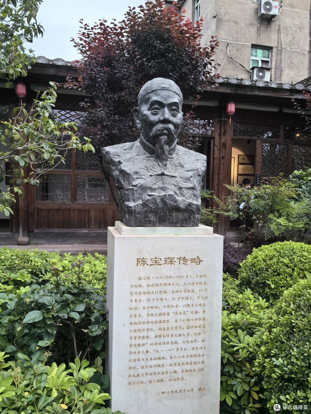探寻福州的古老韵味-螺洲古镇