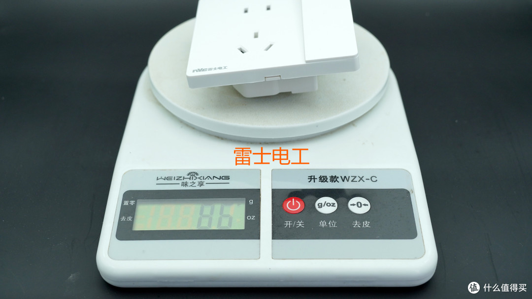 别让这个天天摸30次的小东西偷走安全感——7款开关面板横评