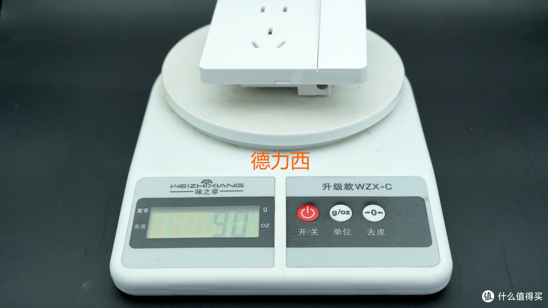 别让这个天天摸30次的小东西偷走安全感——7款开关面板横评