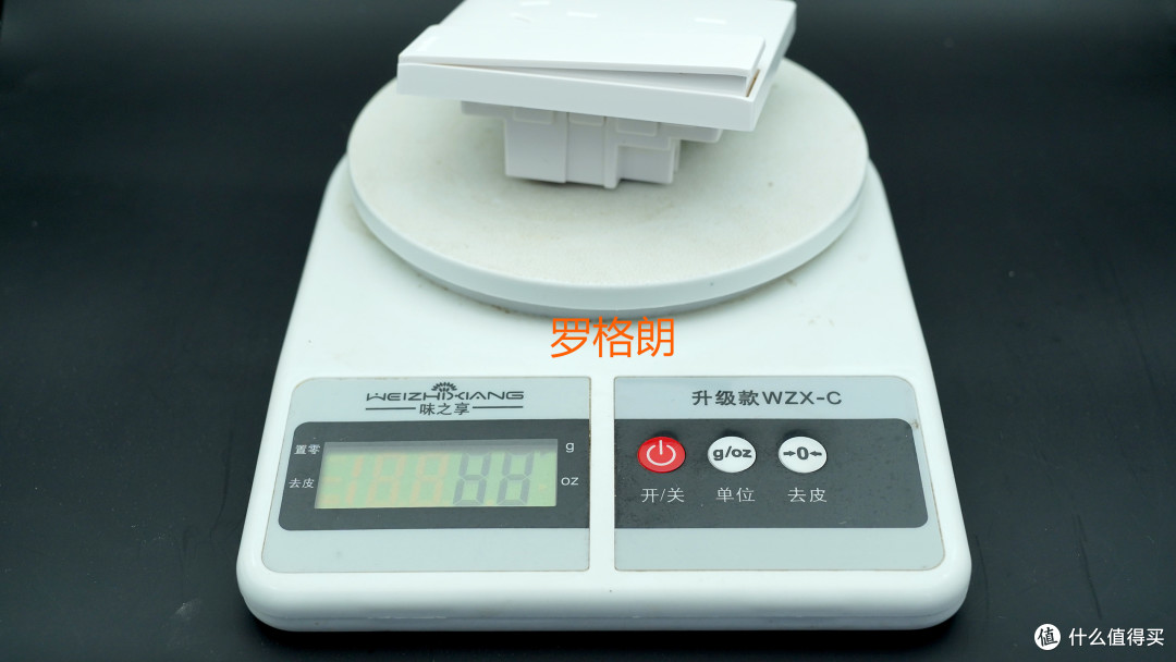 别让这个天天摸30次的小东西偷走安全感——7款开关面板横评