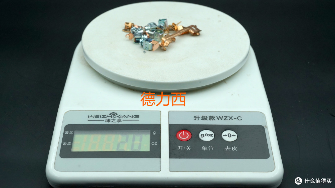 别让这个天天摸30次的小东西偷走安全感——7款开关面板横评