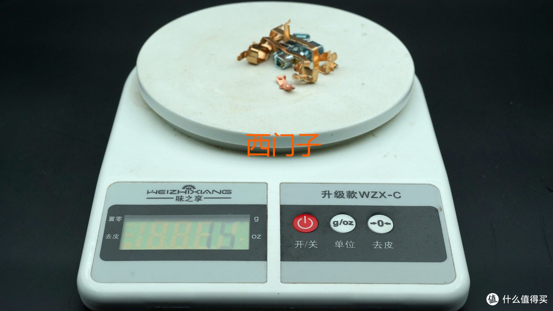 别让这个天天摸30次的小东西偷走安全感——7款开关面板横评