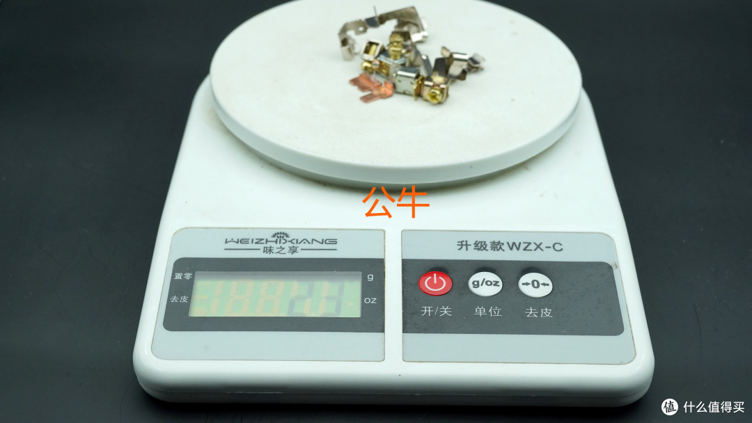 别让这个天天摸30次的小东西偷走安全感——7款开关面板横评