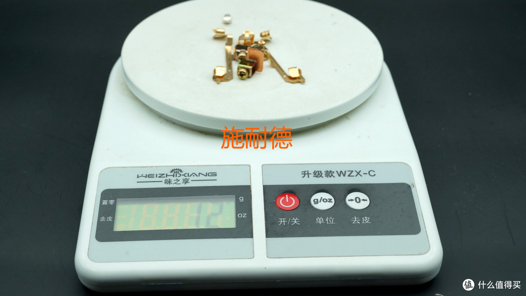 别让这个天天摸30次的小东西偷走安全感——7款开关面板横评