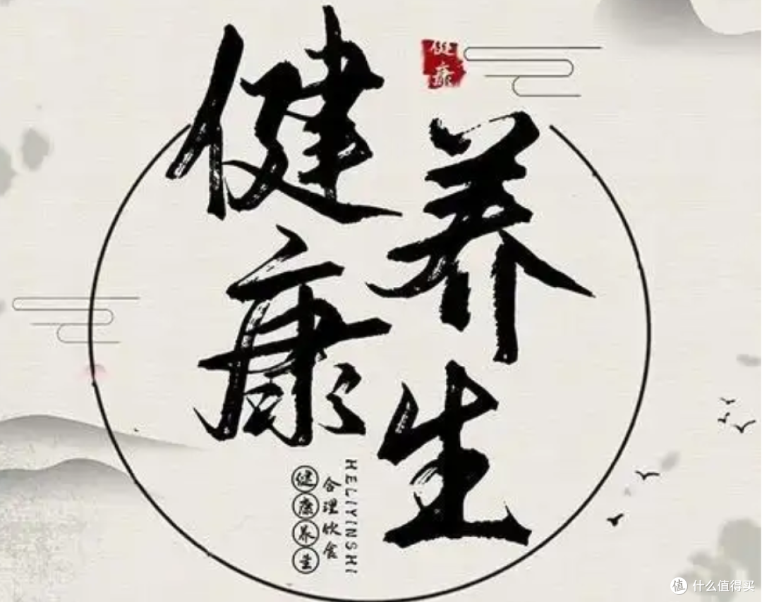 【春捂秋冻】真的科学吗?揭秘春季养生谣言!