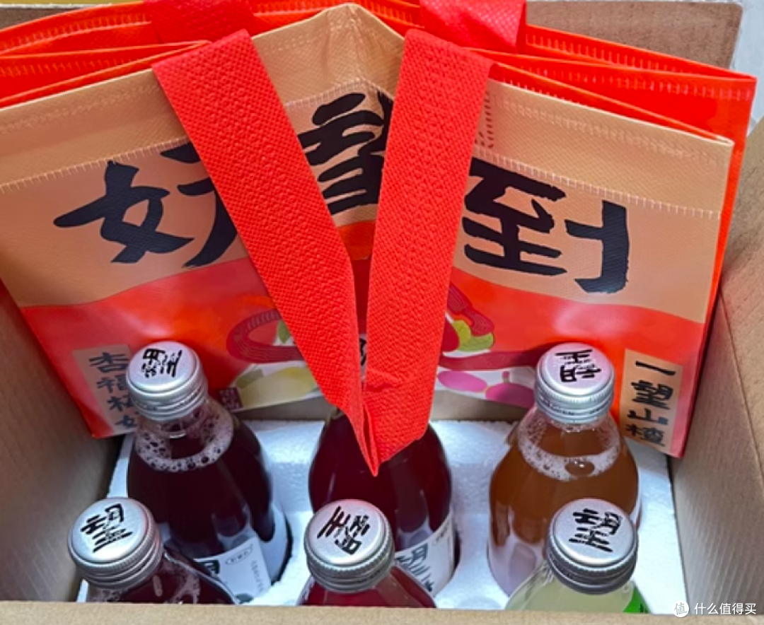 【望山楂杨梅橙】春日气泡水,一口下去,爽到心里!