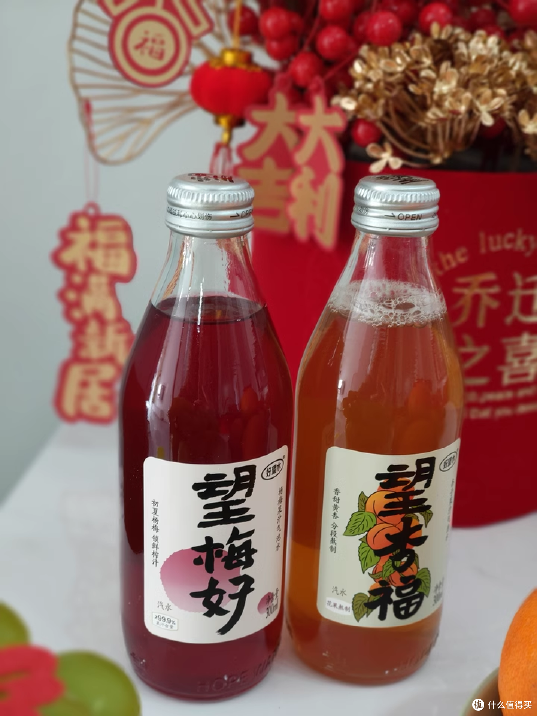 【望山楂杨梅橙】春日气泡水,一口下去,爽到心里!