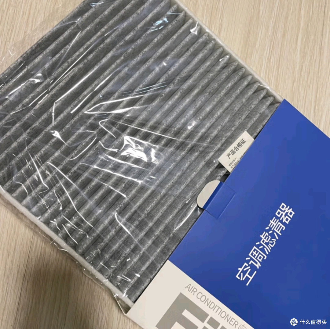 澳麟汽车空调滤芯:活性炭滤清器,守护清新驾乘空间