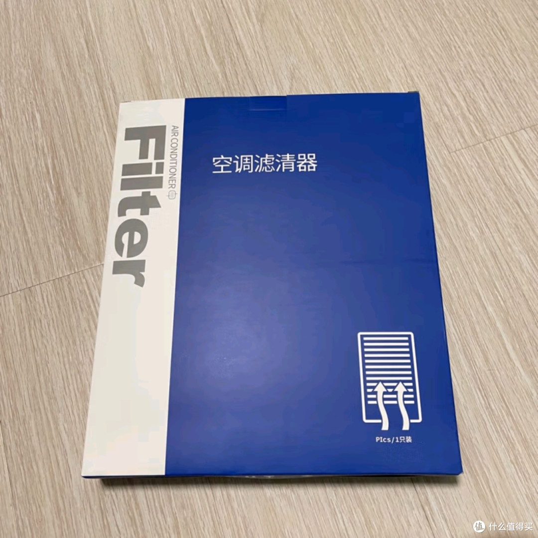 澳麟汽车空调滤芯:活性炭滤清器,守护清新驾乘空间