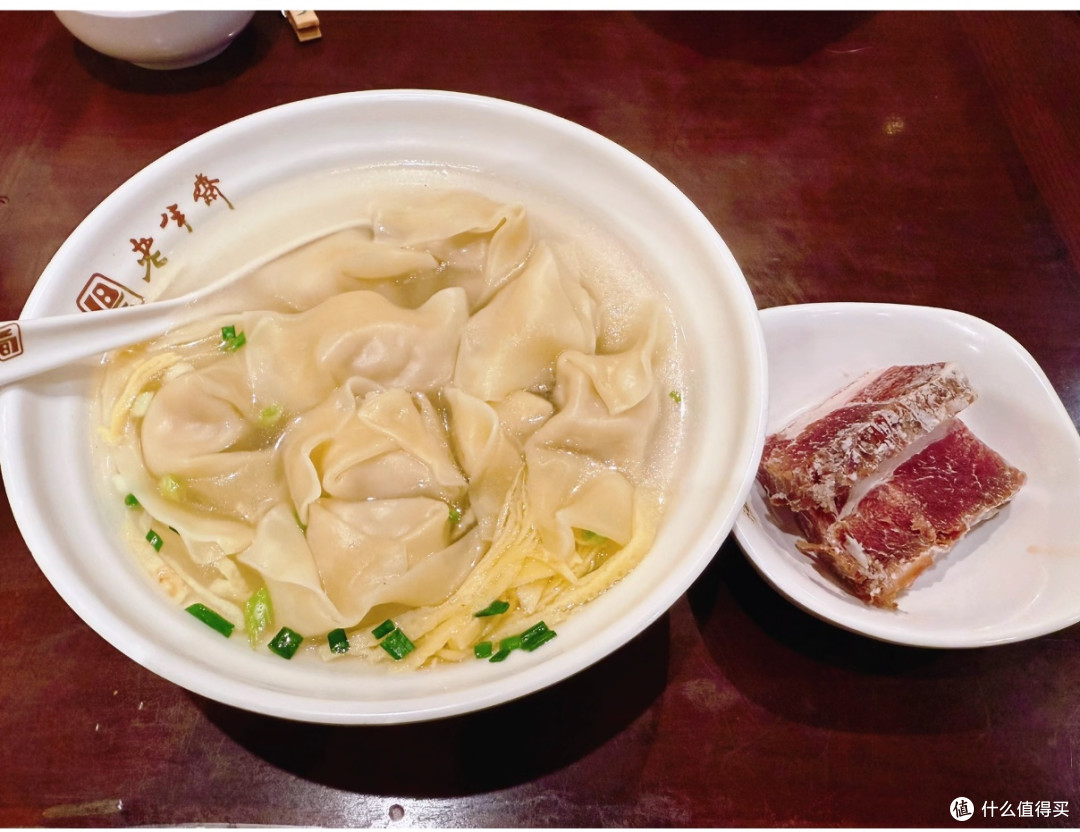 春日必吃!老字号刀鱼馄饨尝鲜全记录