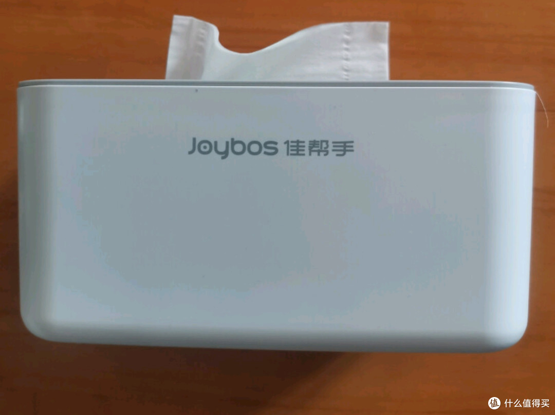 佳帮手纸巾盒:简约北欧风,打造桌面收纳新风尚