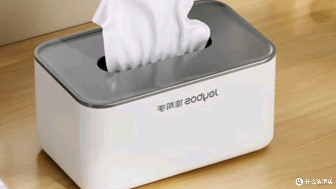 佳帮手纸巾盒：简约北欧风，打造桌面收纳新风尚