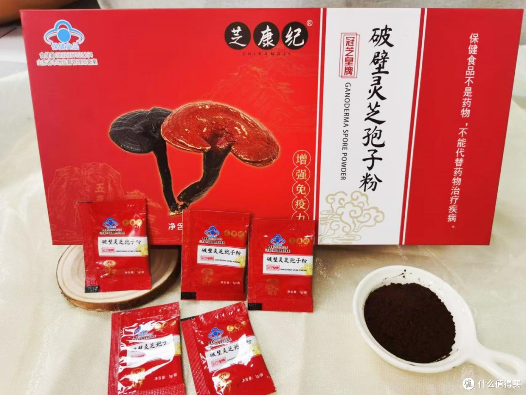2025年度中国灵芝孢子粉七大品牌,究竟谁能拔得头筹?