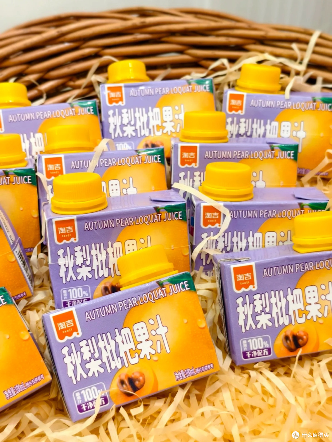 糖酒会上挖到宝!淘吉纯果汁真不戳