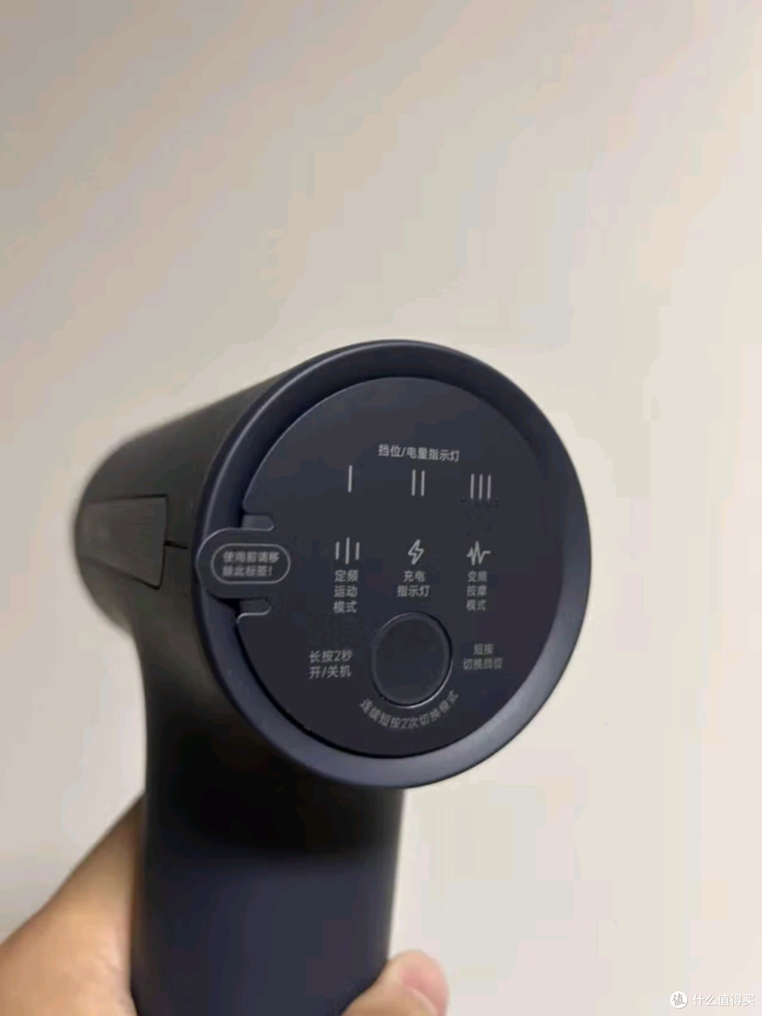 米家（MIJIA）筋膜枪3：蓝灰色魅力，深层舒缓肌肉的健身伴侣