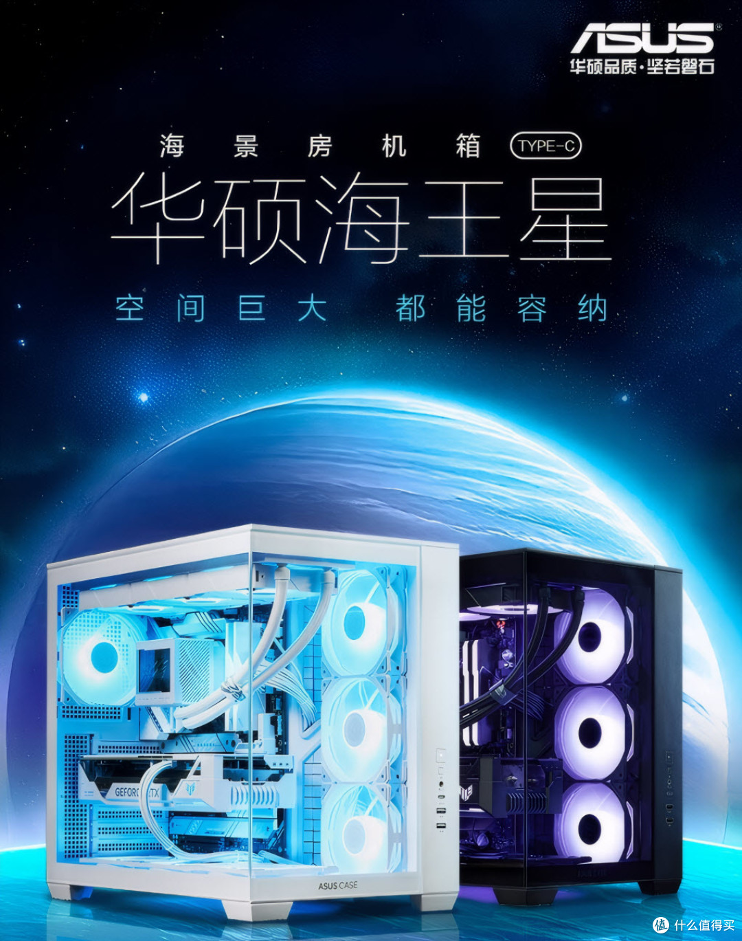 3A大作《刺客信条:影》上线,畅爽电竞必备华硕DIY好物