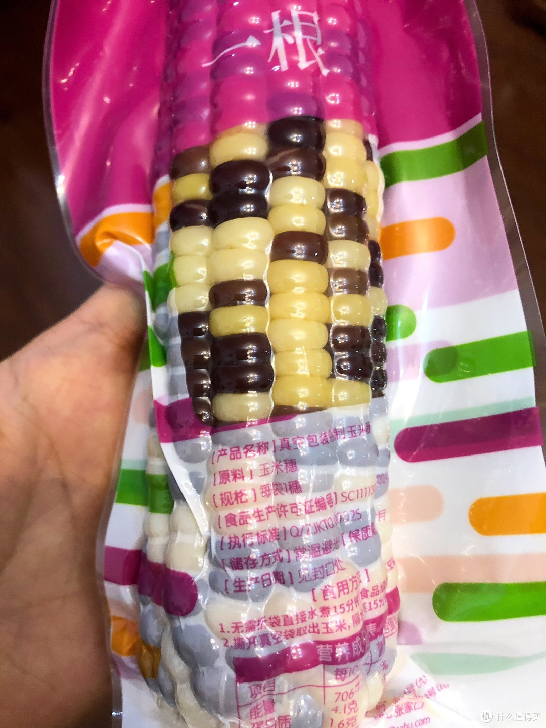 探索彩色糯玉米的奇妙世界