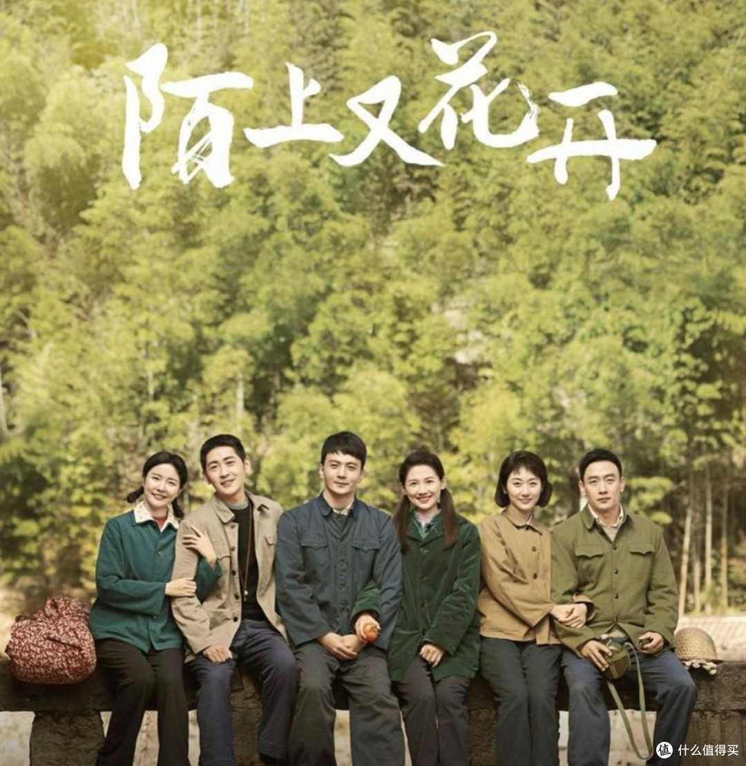 在奋斗与温情中绽放时代光芒