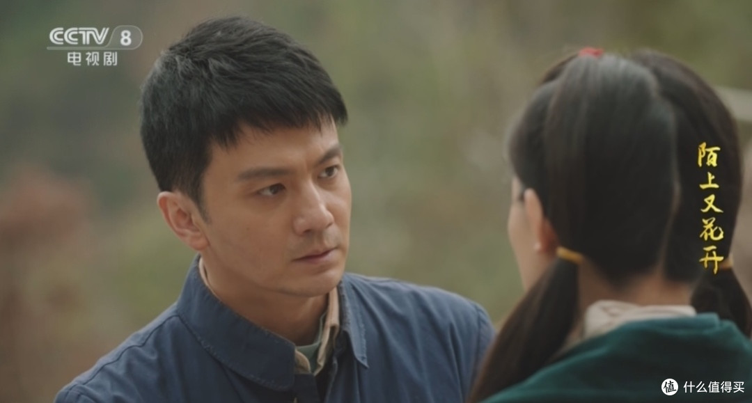 在奋斗与温情中绽放时代光芒
