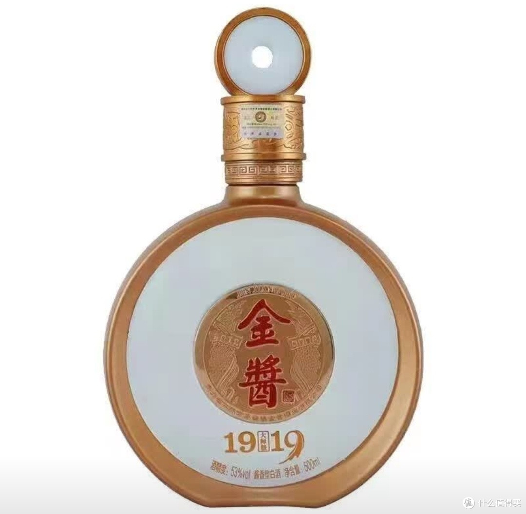 趣探糖酒会邂逅金酱