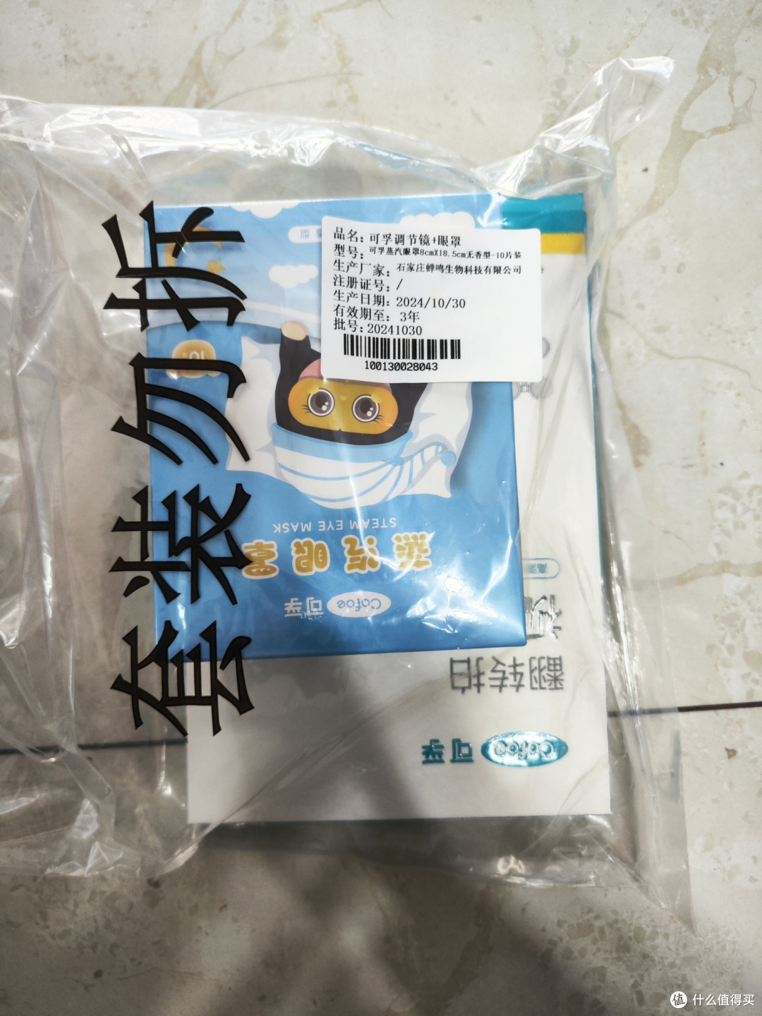 聊聊翻转拍