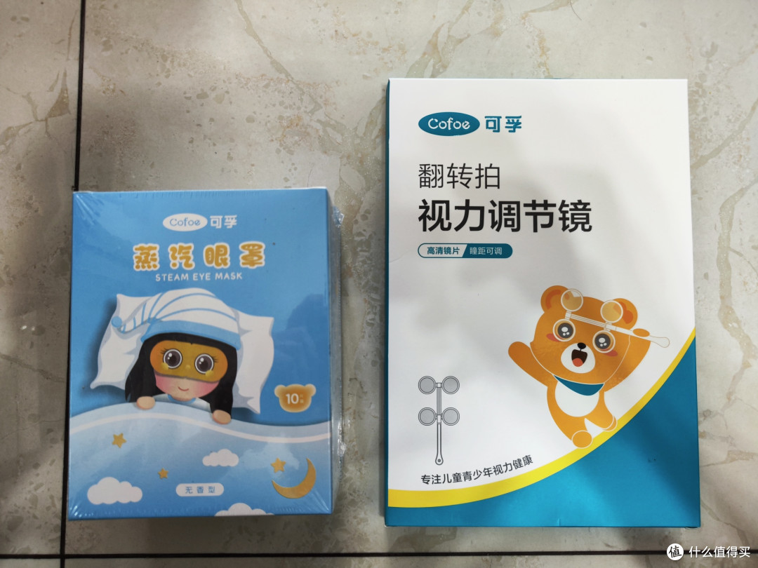 聊聊翻转拍