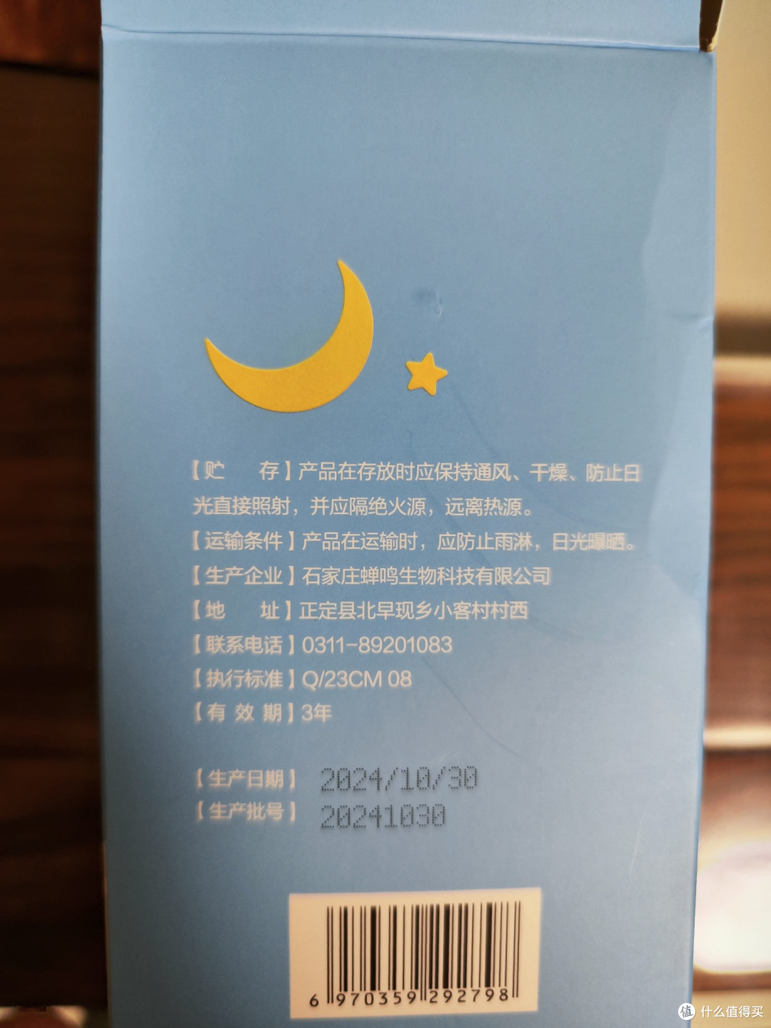 聊聊翻转拍