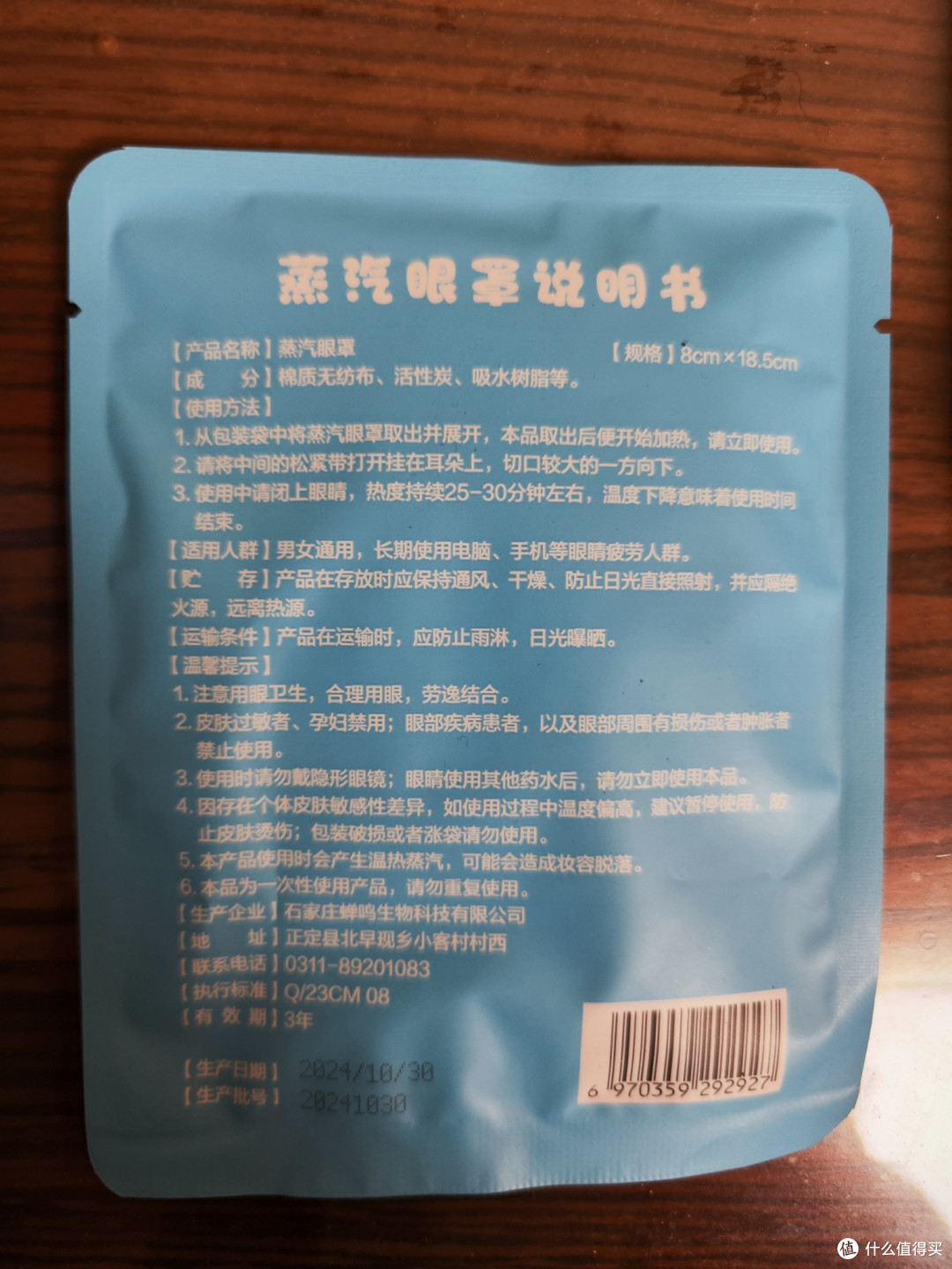 聊聊翻转拍