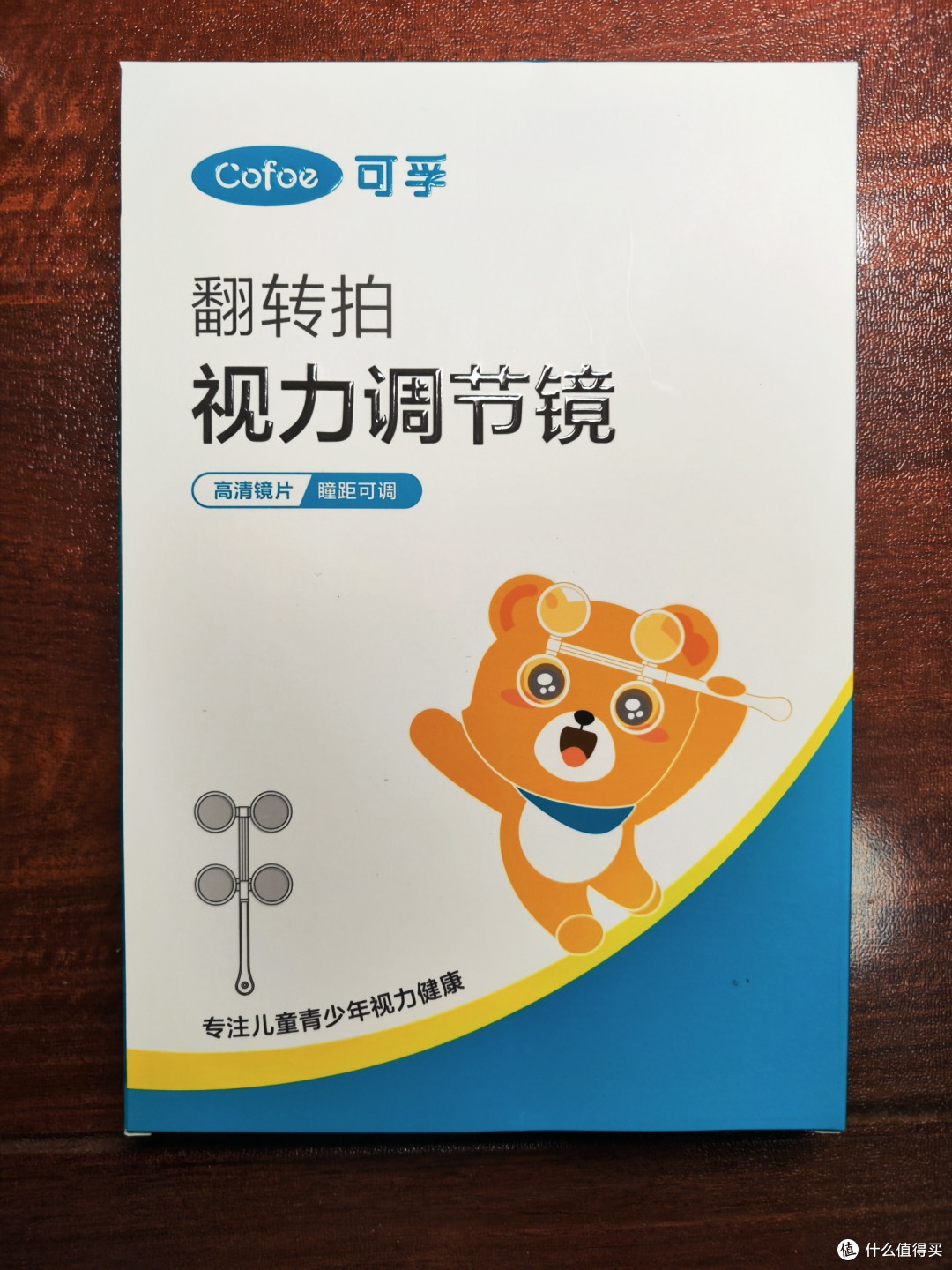 聊聊翻转拍