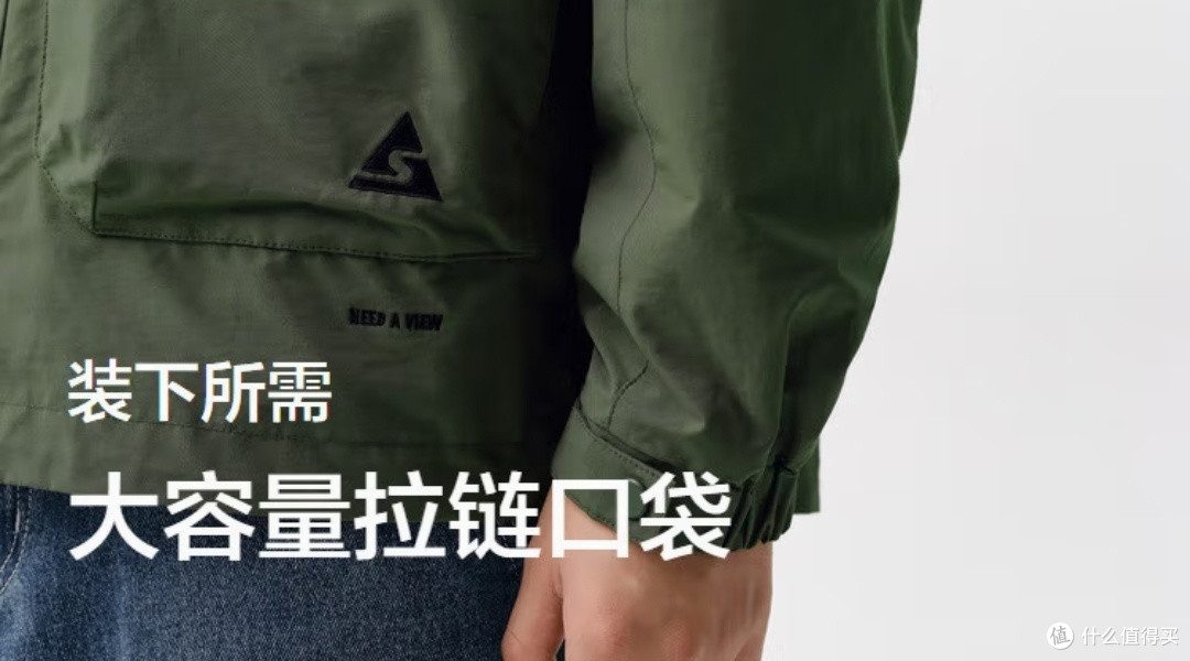 森马男款工装夹克：潮流与实用的完美融合