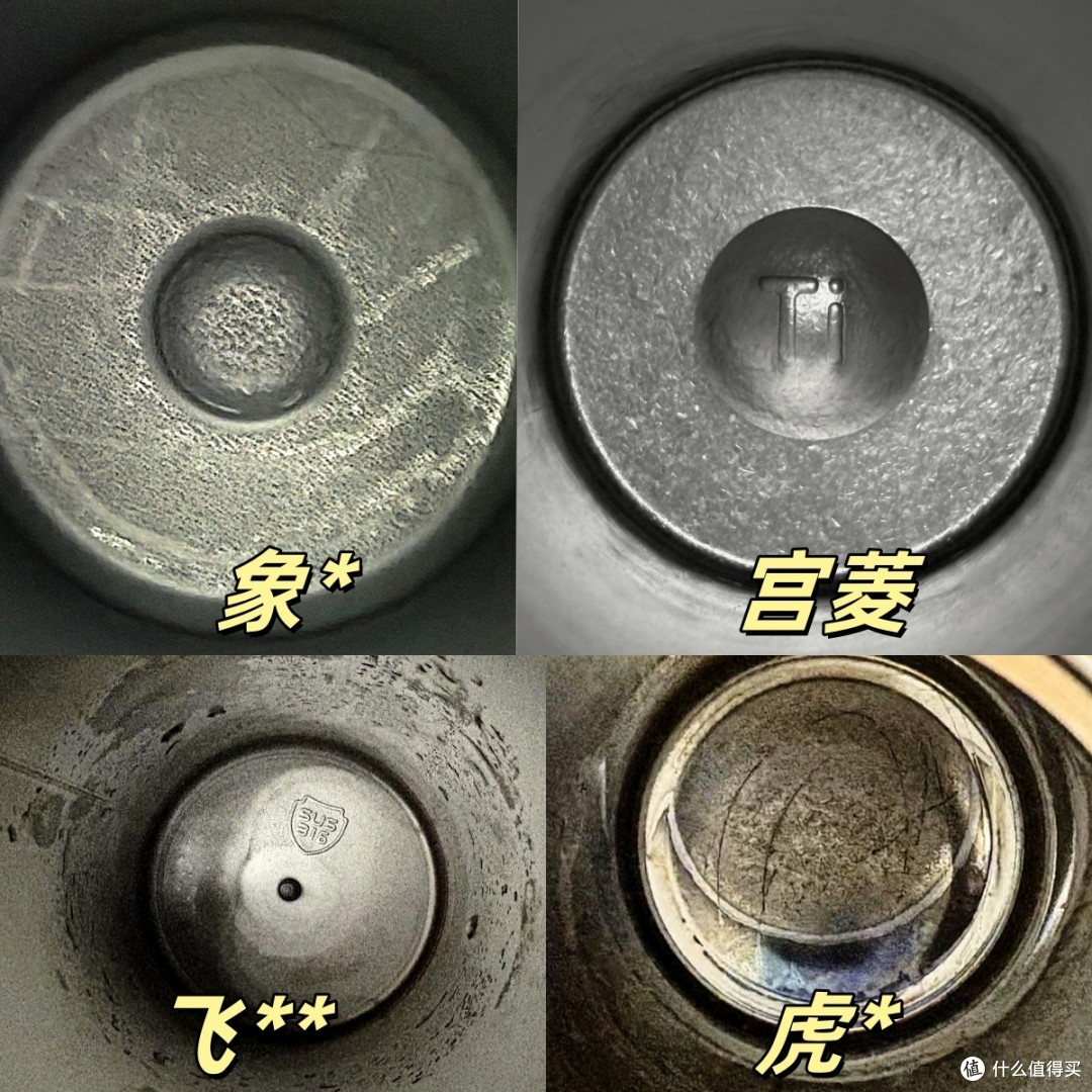 保温杯品牌排行榜前十名：多维实测带你了解哪家好，速码