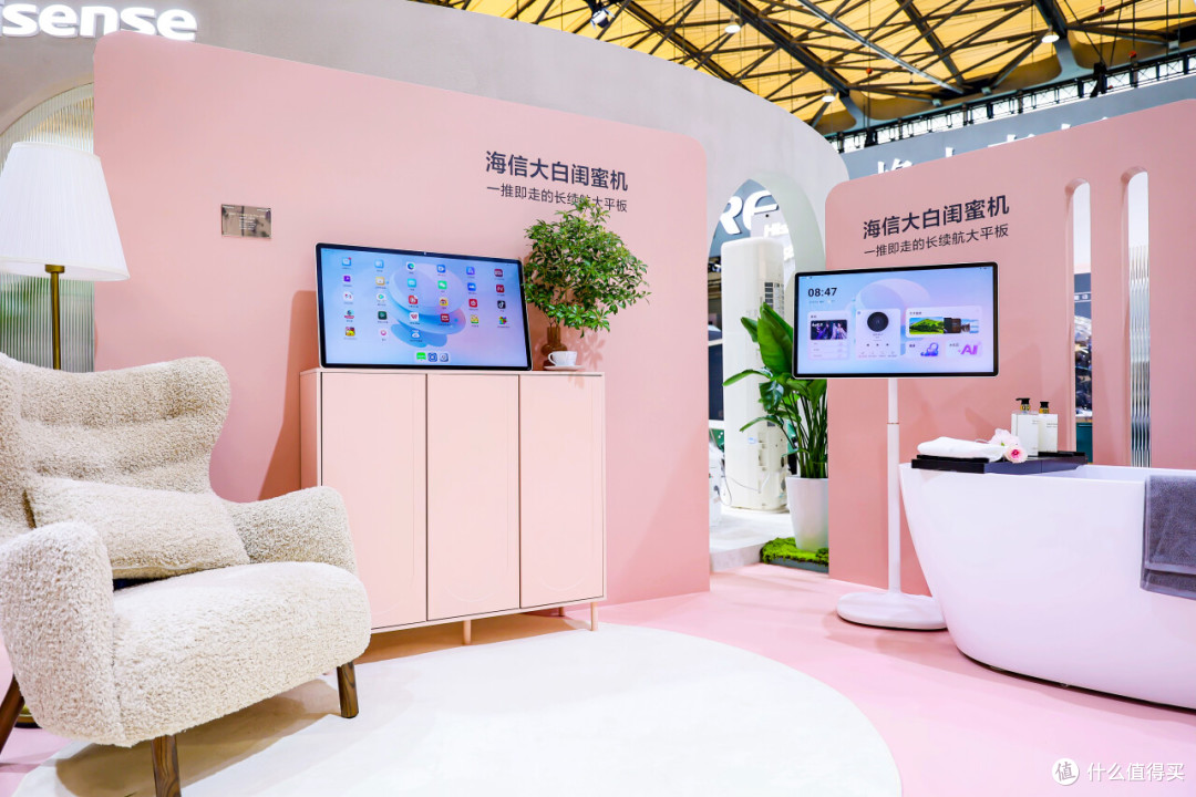 买闺蜜机拓宽生活边界？“一步到位”既好又省