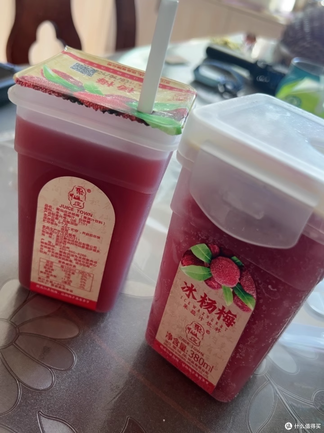 春日解腻神器,聚仙庄冰梅汁,仙居风味,冰爽一整季!