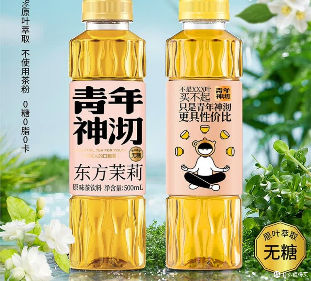 初逛糖酒会